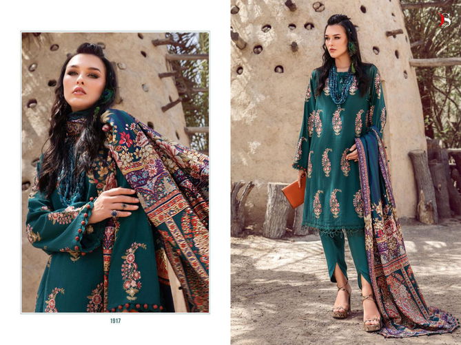 Deepsy Maria M Print 22 5 Wholesale Pakistani Salwar Suit Catalog
